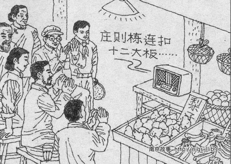 这些旧收音机千万别扔！很值钱，好多人看完都悔哭了！ - 周到