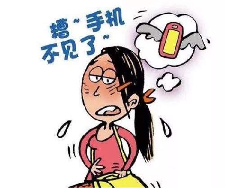 手机丢了,微信支付宝里的钱该怎么办?