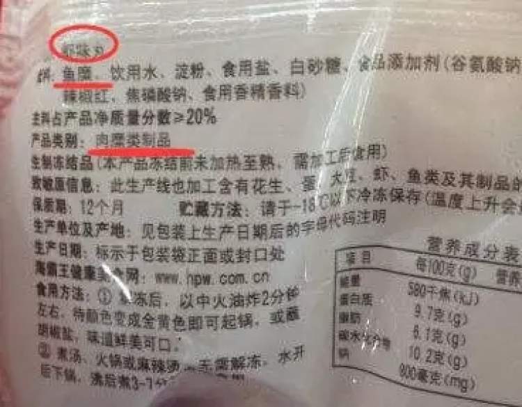 下雪天,除了开暖气捂火锅,也就剩吃牛排了!被窝熟成醒肉图片