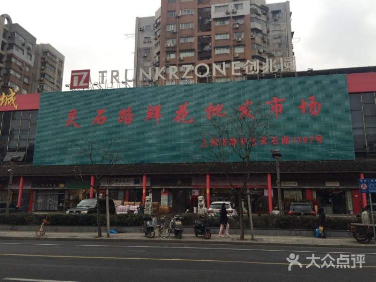 曹安花卉市场大多数观赏鱼商铺都将搬迁到岚灵花鸟市场