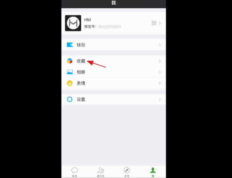 接着再点击右上角,就能将这个视频分享到朋友圈了!