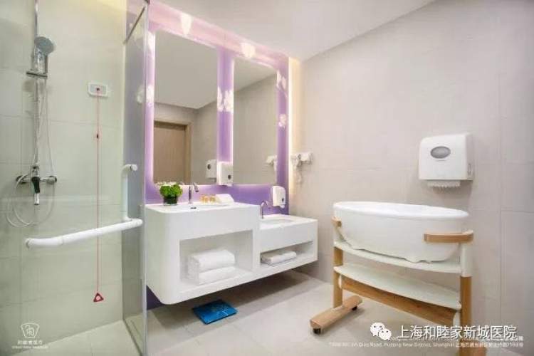 浦东新开的这家高端医院明天开诊!门诊费1200