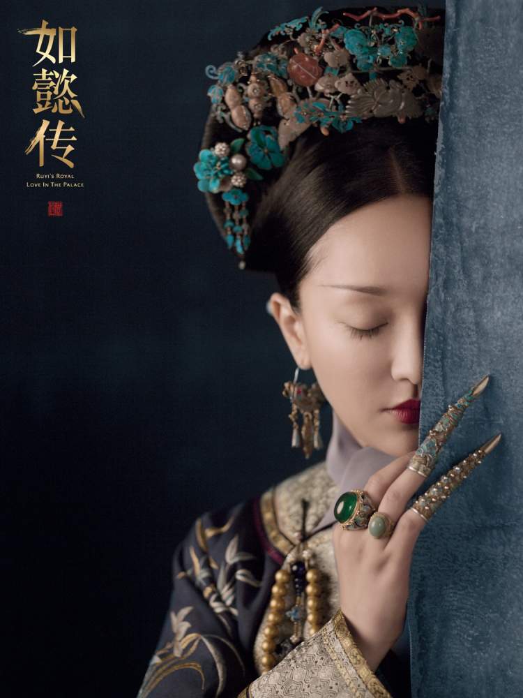 这才是正面对打——《如懿传》今晚上线,人物故事都和