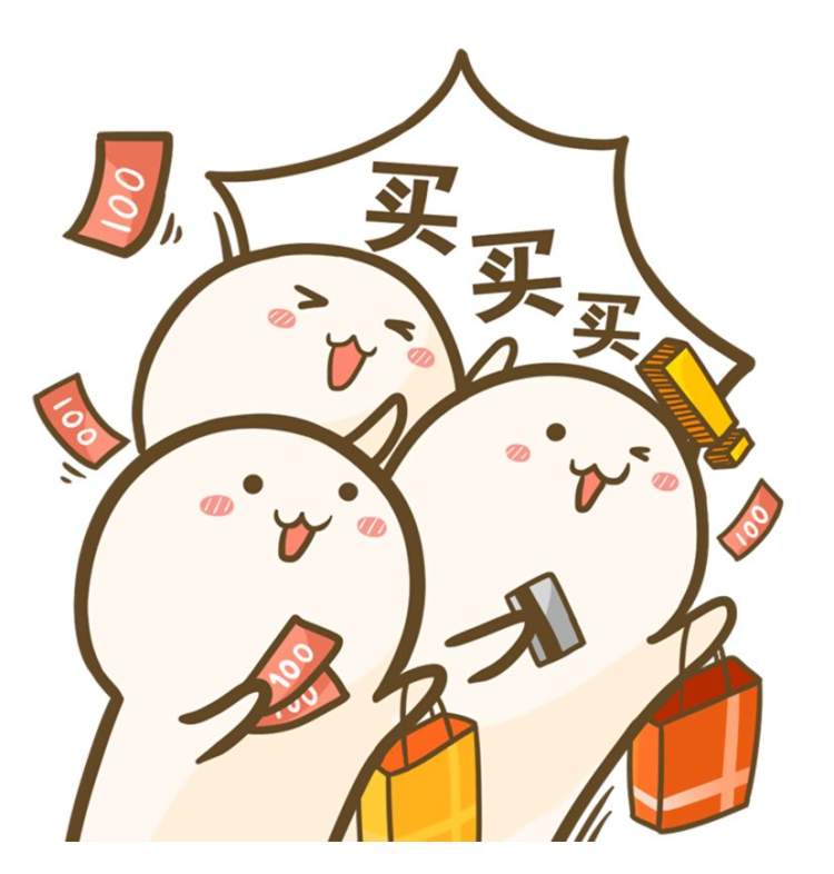 买!不用花钱还倒贴你钱?你没看错,快点报名吧