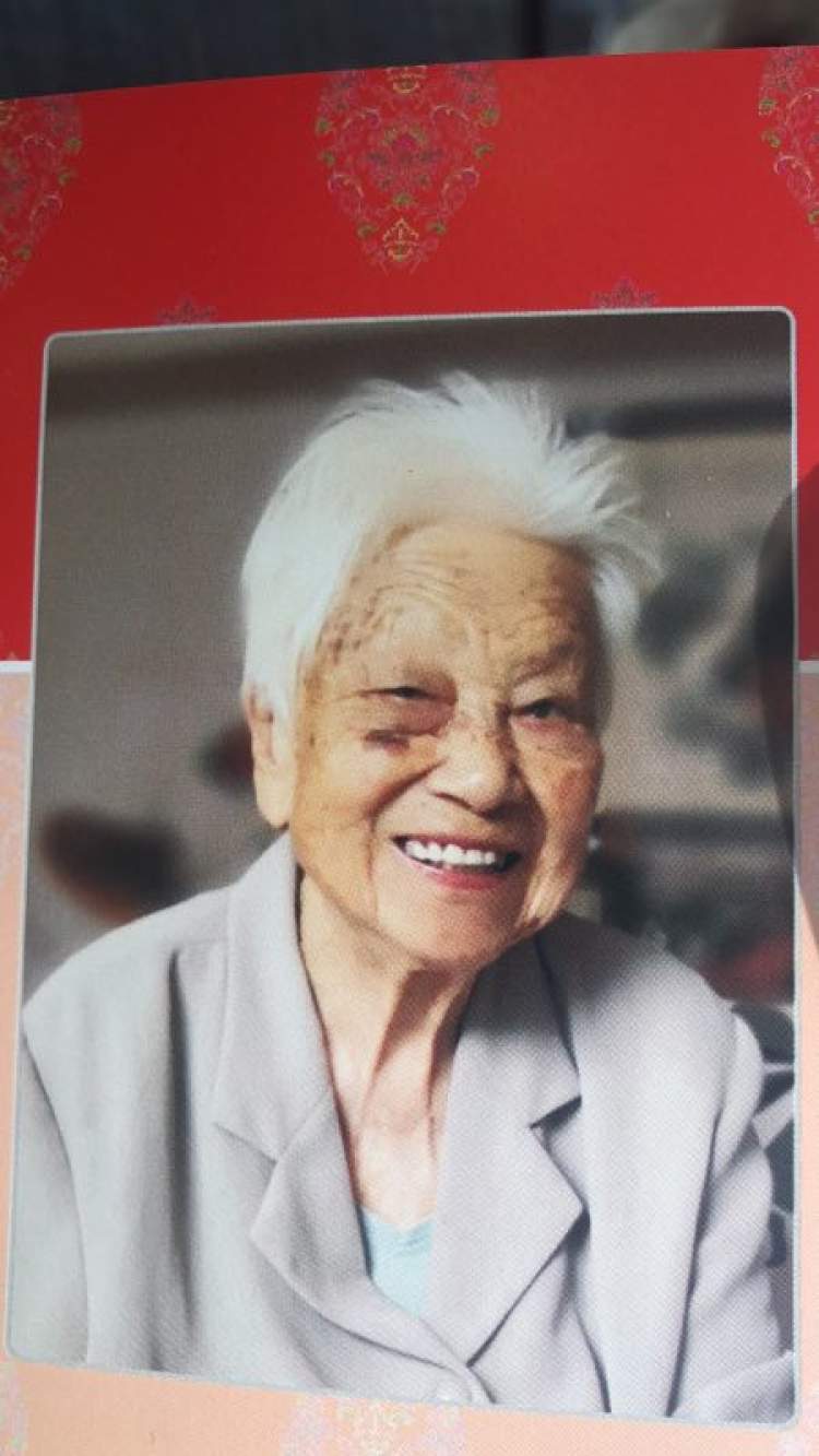 中国 上海 寿星 寿老人 上海寿星排行榜最新出炉，今年最高寿的老人是