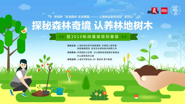 微信图片_20190311140320.jpg