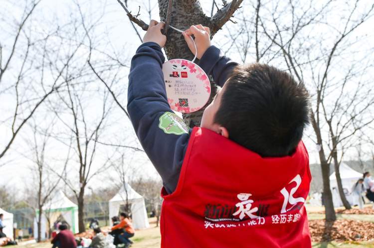 微信图片_20190311140246.jpg