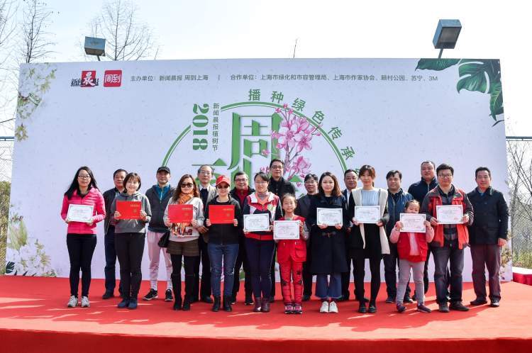 微信图片_20190311140206.jpg