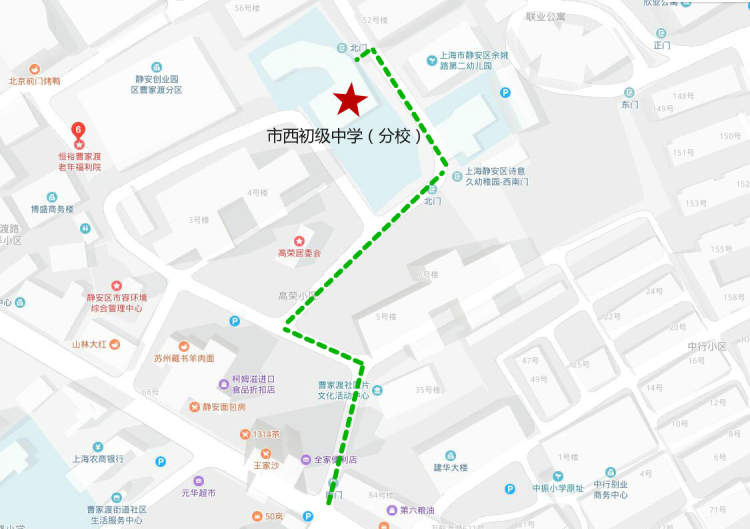 身边 正文 周到君首先来到了市西初级中学(分校),该校位于万航渡路661