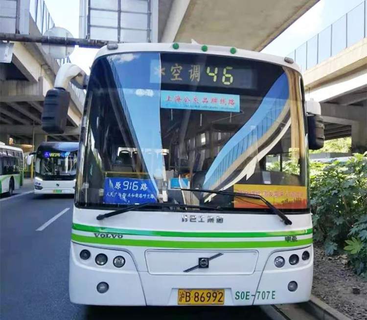 周到上海 出行 去处 正文 有市民说,调整后的95路线路非常好,是否可与