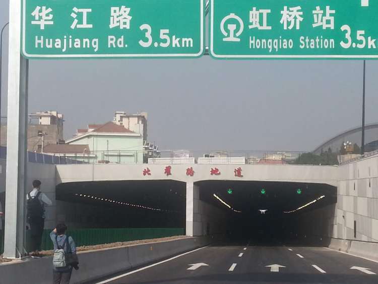 北翟路快速路地道今上午10点建成通车,中心城北部将出现东西大通道!