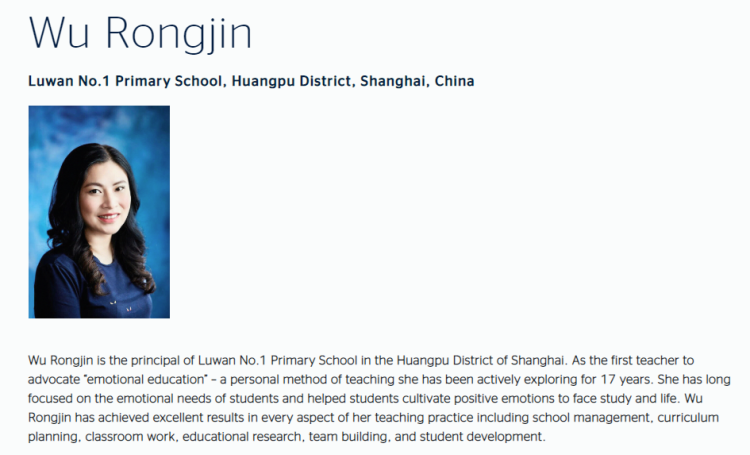 上海教师入围全球教师奖怎么回事？上海哪一位教师入围全球教师奖？