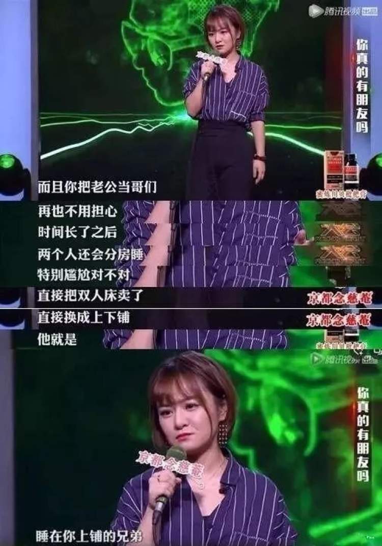 莫迪微博程璐玉儿_思文程璐_书生中学跳楼程璐霞