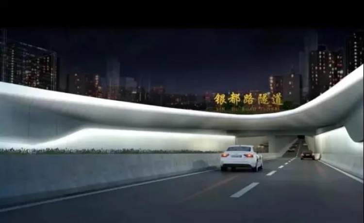 向西疏解至规划景东路,景洪路及虹梅南路; 浦东:隧道上层可直接衔接