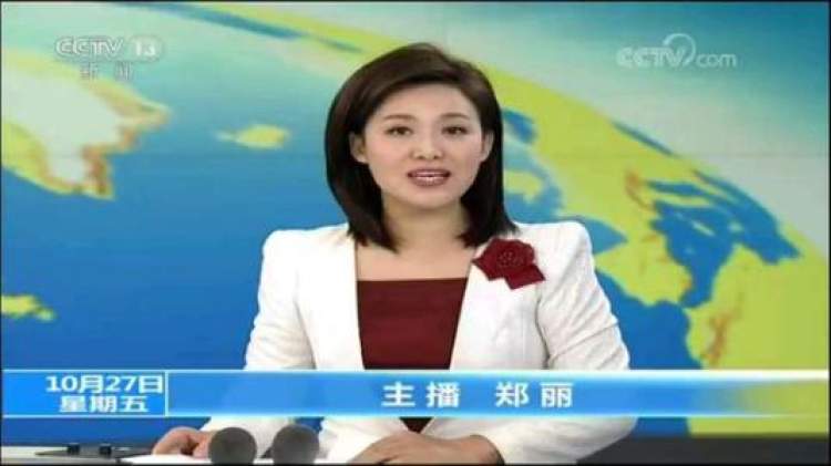 央视《新闻联播》今晚迎来第四位新主播郑丽,她曾有个