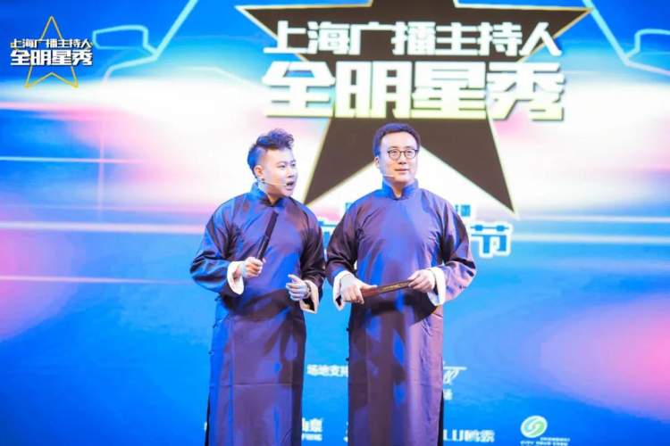 7的资深音乐主持人张明通过三张珍贵照片,带领现场观众一同感怀上海