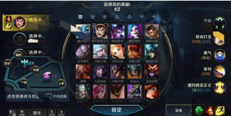 英雄联盟公测时间
