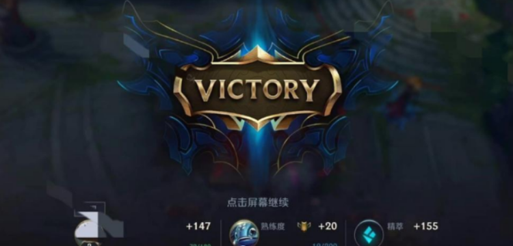 英雄联盟公测时间