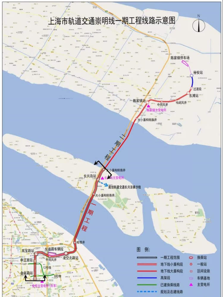 轨交崇明线一期工程可行性获发改委批复,全线设5座地下车站!