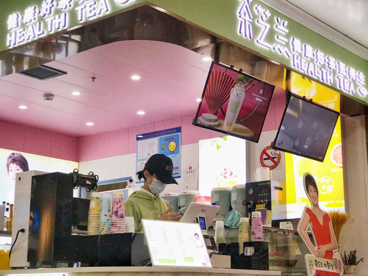 茶芝兰奶茶店雇人排队充场暗访实拍:五个领队同时拉人,建群,拍照,管理