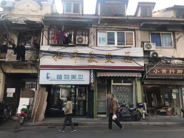 即将消失的顺昌路,这家古董理发店还能开多久?