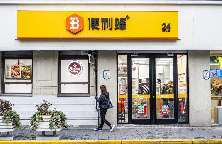 便利蜂透露:3年前布局城市全部实现盈利,店长收入整体提升