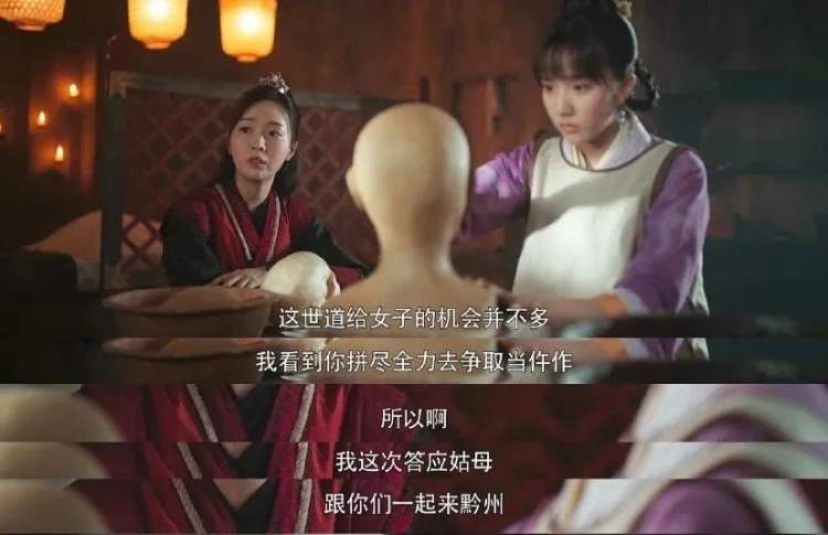 网剧《御赐小仵作》逆袭,胜在"没把观众当傻子"