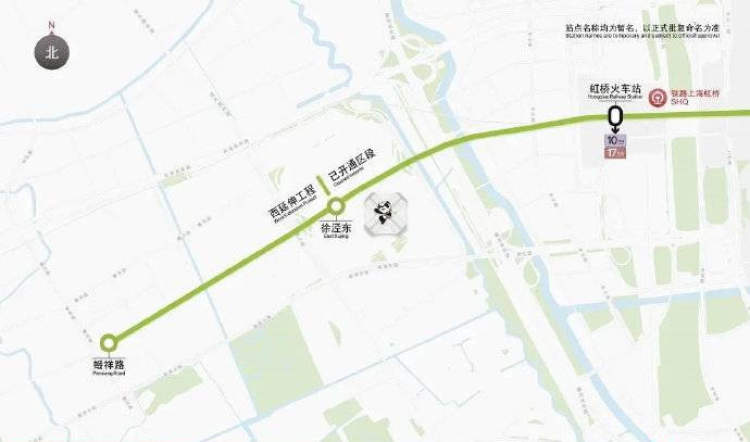 上海地铁2号线西延伸启动建设,设蟠祥路站车站1座!