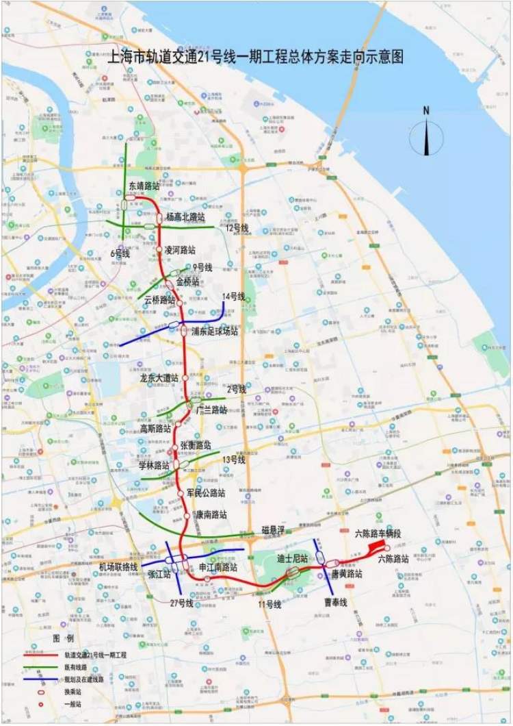 国家发改委就批复同意上海市城市轨道交通第三期建设规划,建设19号线