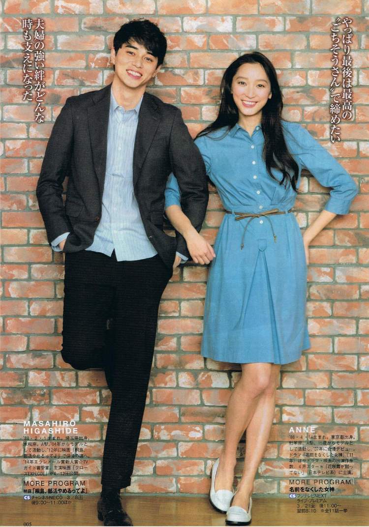 曾出轨、不愿意付赡养费…这个日本影星被爆遭经纪公司开除，网友：活该！ - 周到