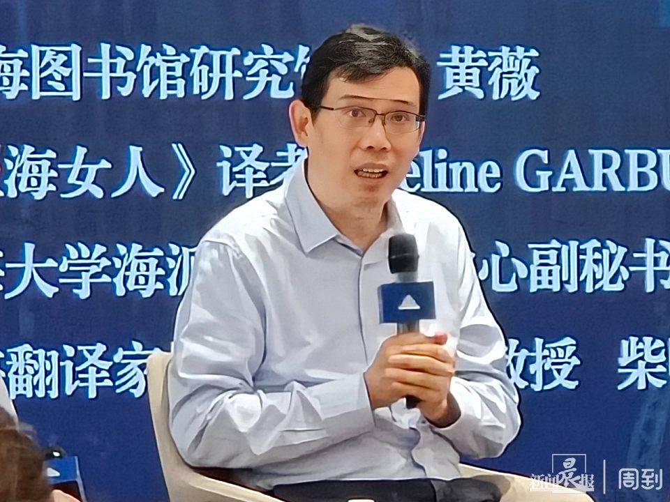 讲好中国故事，传播上海精彩!上海要把这四本书送给全球读者- 周到