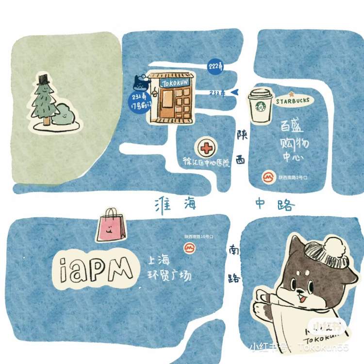 下午14:00才开门的小店，还被“盖帮”给盯上了！