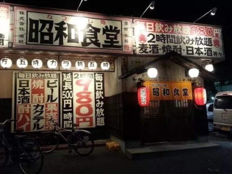 喝过这10种清酒 证明你是居酒屋的骨灰级吃货 周到