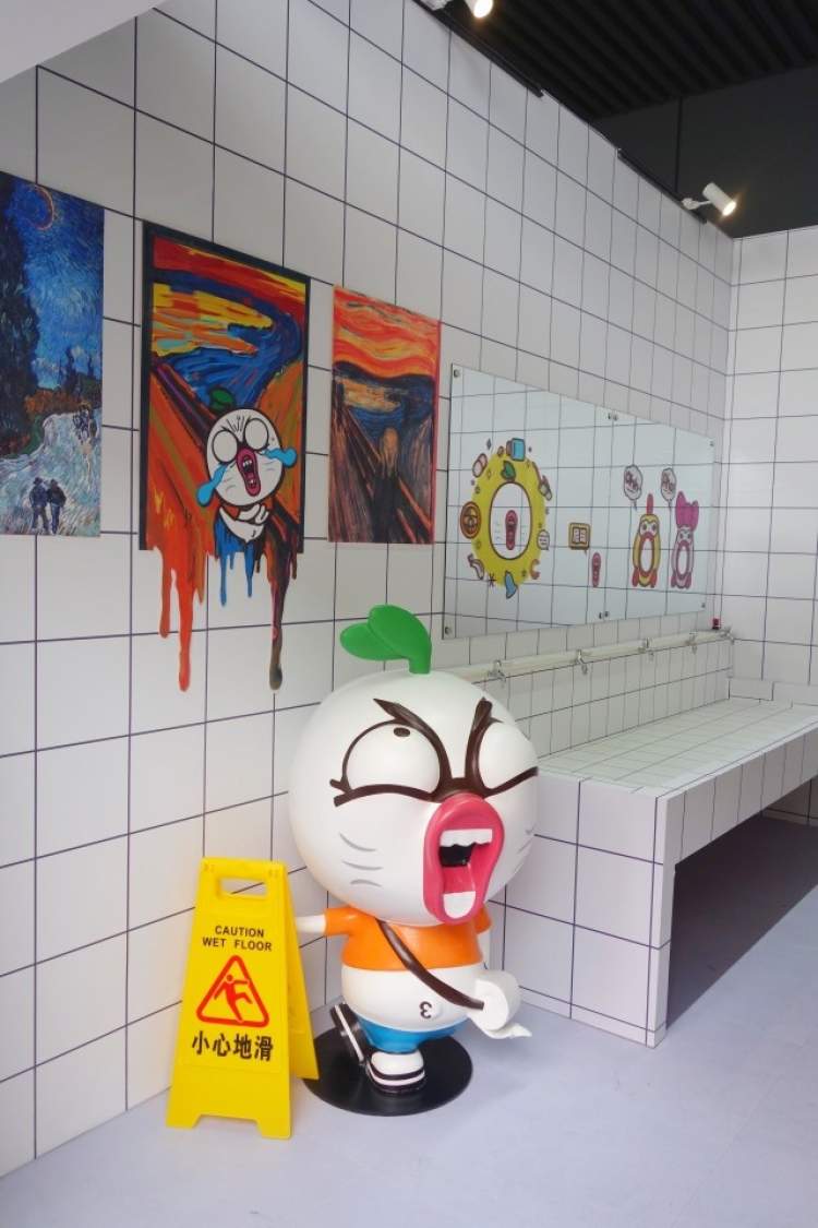 年末大型暴走现场！刚刚，2017暴走·超好玩·能量展宇宙首展登陆上海了！ - 周到