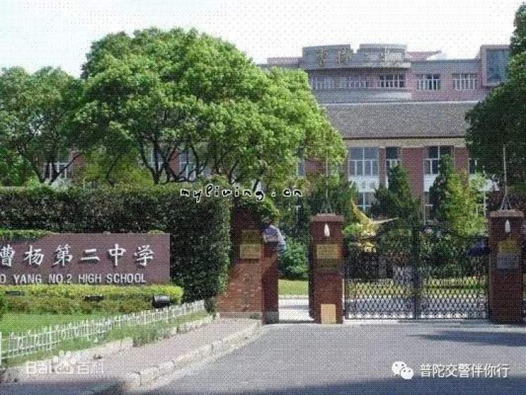 静安交警为您护航追梦路保德路(三泉路-曲沃路)停车三泉路(彭浦中学门