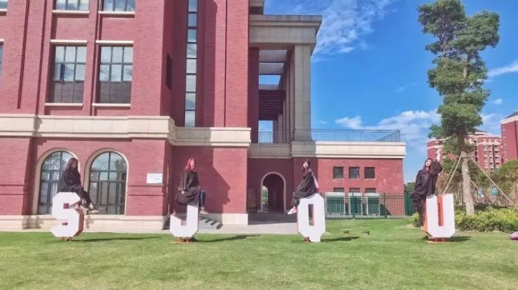 上海建桥学院 shanghai jian qiao university 简称sjqu上海建桥学院