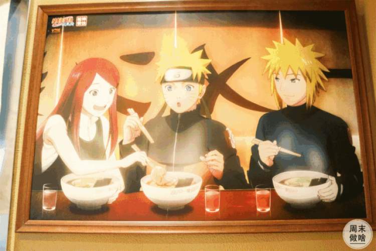 火影迷爆哭鸣人最爱的一乐拉面居然来魔都开实体店了