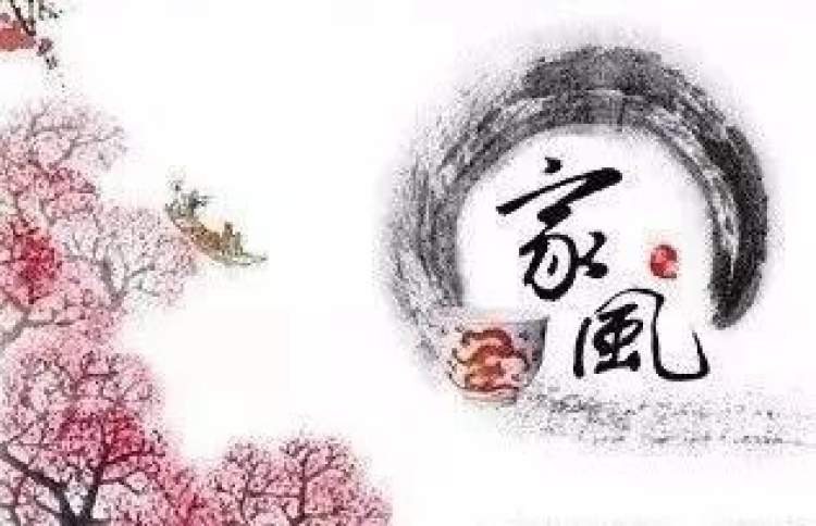 两会直通车 | 黄晓薇委员:进一步加大家教家风社会宣传力度