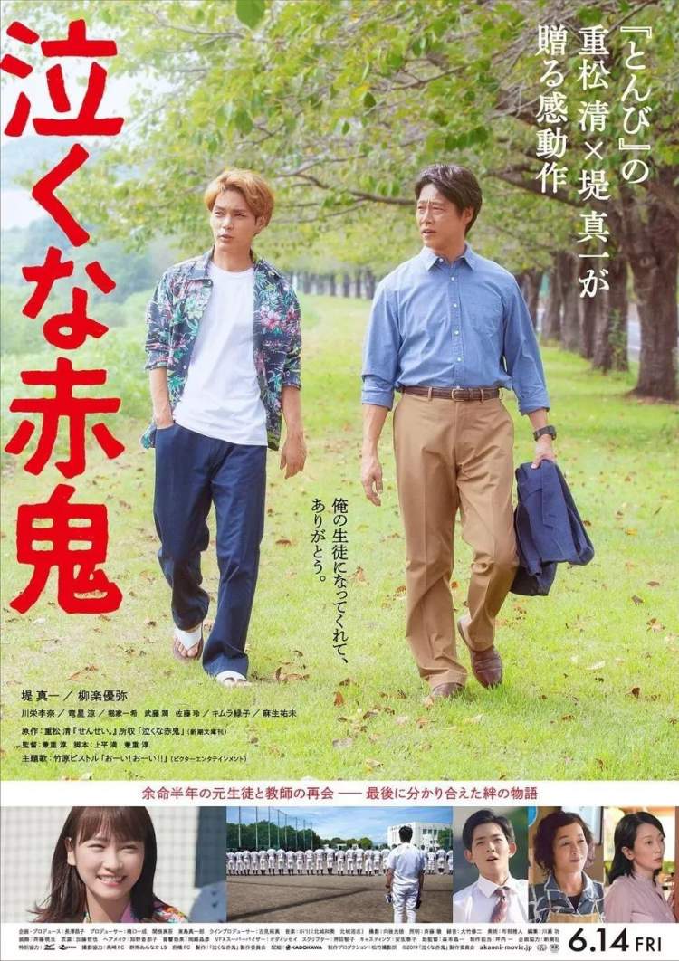 盘点 明天抢票前 必须了解的上海电影节新片100强 周到