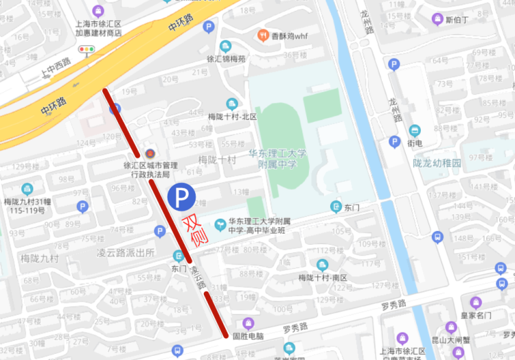 高考提醒徐汇公安发布交通和停车攻略考场周边临时开辟道路停车点