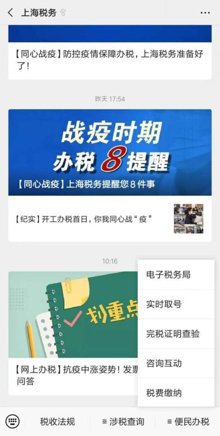 房产联网全国何时开始_为什么全国房产不联网_全国房产联网