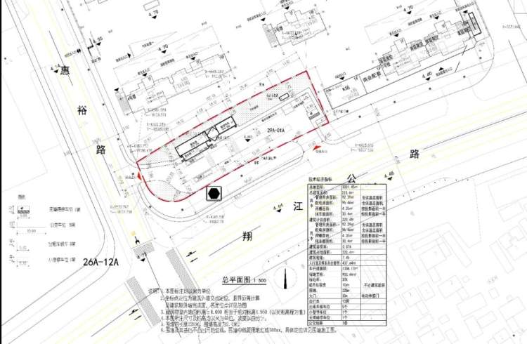 南翔镇又一新建公交首末站破土动工,将方便周边三个居民社区4200多户