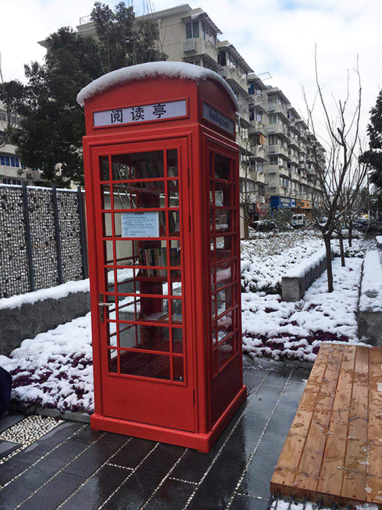 雪中初立,北静安首家社区阅读亭"落户"场中路丨网络媒体走转改
