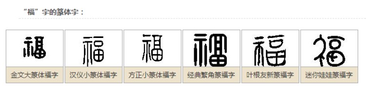 新闻晨报