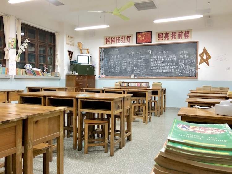 90年代小学教室照片图片