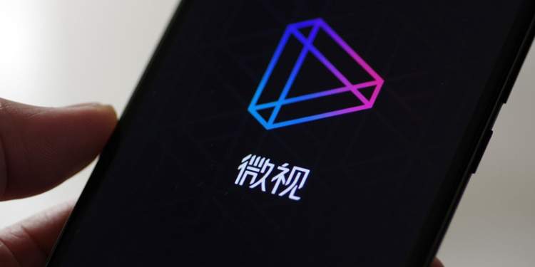 或给网传微视30亿补贴添实锤