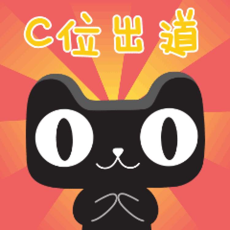 新闻晨报周到发出史上最治愈超级红包帮你清空天猫618购物车