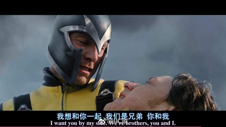 目标一致的x教授和万磁王,画风互换也不是不可能