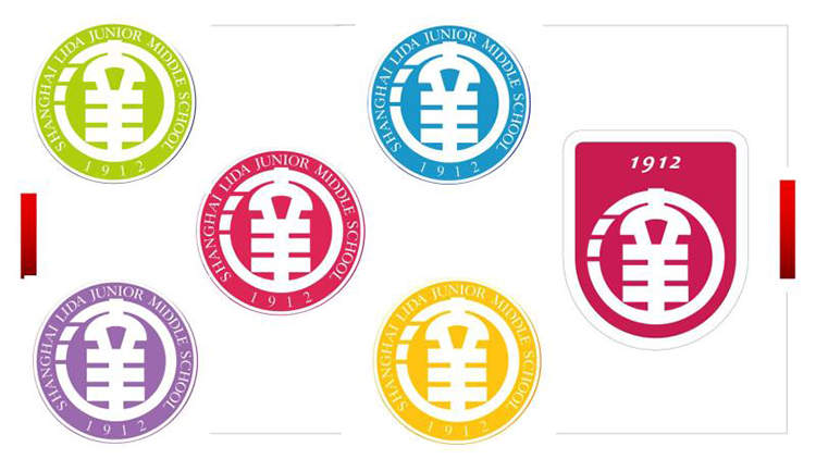 开学典礼上孩子们收获特别的校徽～～上海市民办立达中学推出本市首款