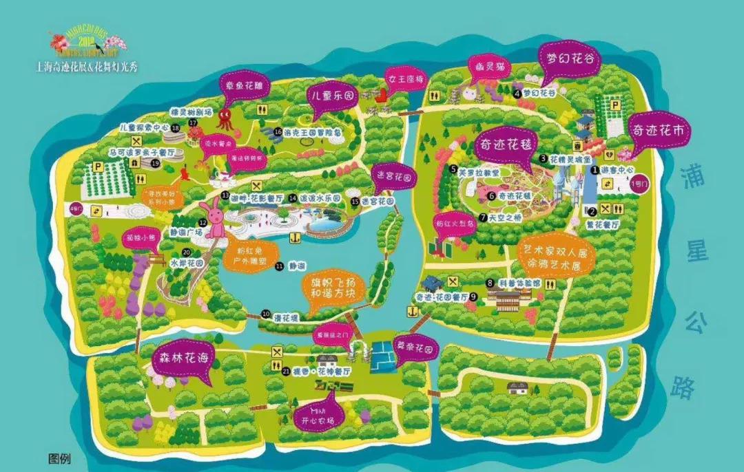 闵行文化公园地图图片
